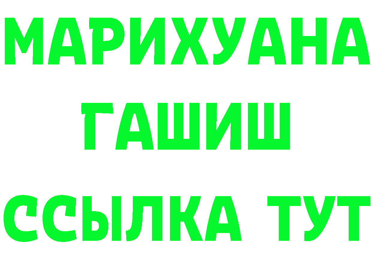 БУТИРАТ оксана как войти площадка blacksprut Липецк